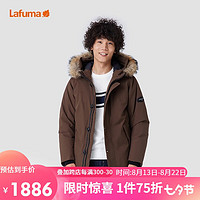 Lafuma 乐飞叶 中长款加厚鹅绒派克羽绒服男款防寒外套 LMJU1DH66