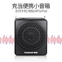 TAKSTAR 得胜 E188小蜜蜂扩音器