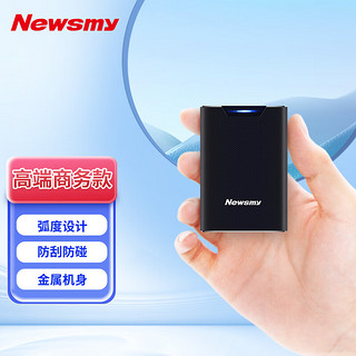 PLUS会员：Newsmy 纽曼 500GB Type-c USB3.1固态移动硬盘（PSSD）H1 深灰