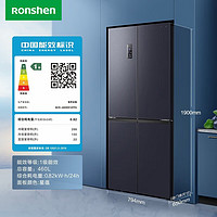 Ronshen 容声 460L十字对开四门一级能效家用冰箱