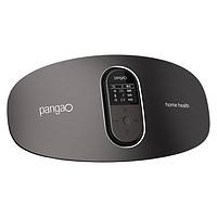 pangao 攀高 Waist 1 腰部按摩器 星空灰