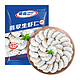 88VIP：GUOLIAN 国联 翡翠生虾仁中号 500g