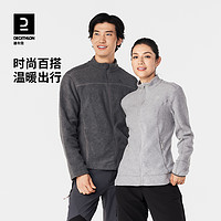 迪卡侬 DECATHLON 男女款户外抓绒衣 8751783