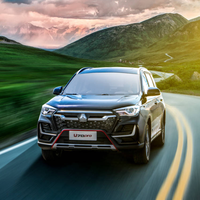 VGV 中国重汽 U70 PRO 22款 1.5T 自动 优悦版 5座