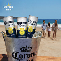 Corona 科罗娜 墨西哥风味啤酒330ml*12听装官方旗舰店专享