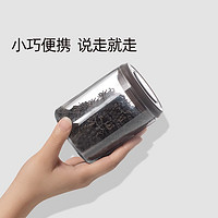 ANKOU 安扣 创意个性时尚迷你精致茶叶罐便携小号随身装普洱茶叶罐密封罐