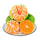 现摘柑桔橘子 大果(约3个一斤) 4.8-5斤礼盒装