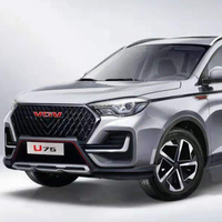 VGV 中国重汽 U75 22款 1.5T 手自一体 SG版 5座