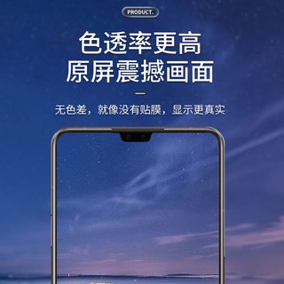 绿巨能 华为mate30钢化膜mate30手机贴膜全屏覆盖曲面玻璃huawei高清防摔防指纹钻石膜