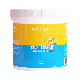 ASIA PAINT 亚士漆 防水防霉补墙膏 5.5kg