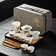 白瓷茶具套装羊脂玉茶具+茶盘(喜事连连)灰皮