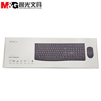 晨光(M&G)键盘高档办公无线键鼠套装ADG98988单个装