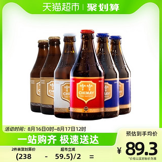 88VIP：CHIMAY 智美 啤酒组合装 330ml*6瓶