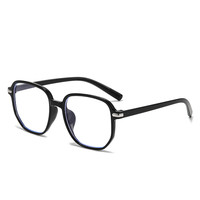 创派 男士平光眼睛框镜架显瘦