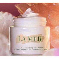 LA MER 海蓝之谜 精华柔润乳霜 60ml