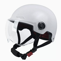 ADL HELMETS 国标3C 认证电动车半盔含镜片