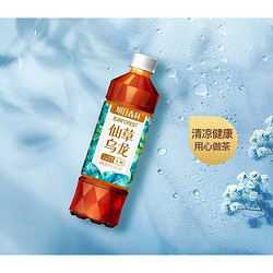 旭日森林 无糖仙草乌龙茶 510ml*15瓶