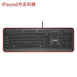 iFound D101 106键 有线薄膜键盘 黑色 无光