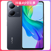 抖音超值购：vivo Y78 智能手机性价比大内存学生拍照轻薄全面屏