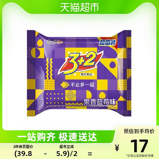 88VIP：康师傅 3+2苏打夹心饼干蓝莓味375g*1袋营养早餐代餐办公室零食