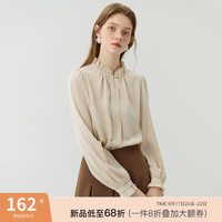 范思蓝恩 女士法式宫廷风衬衫 23FS13102