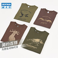 DECATHLON 迪卡侬 短袖t恤男体恤男士半袖潮夏季纯棉宽松休闲圆领印花SOL 自由野鸭(军绿色) S