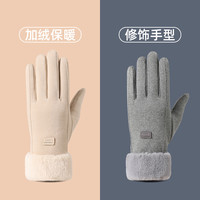 手套冬天女加绒加厚可爱保暖防风防寒骑车开车触屏骑行棉手套冬季
