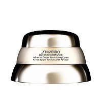 PLUS会员：SHISEIDO 资生堂 百优全新精纯乳霜 75ml