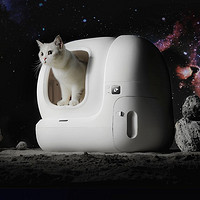 PETKIT 小佩 智能猫厕所MAX 全自动猫砂盆超大号电动全封闭猫咪用品防外溅