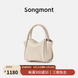 Songmont 崧 元宝包mini菜篮子春夏系列设计师女头层牛皮手提迷你小包 茯苓白 现货