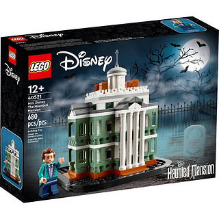 LEGO 乐高 Disney迪士尼系列 40521 迷你迪士尼幽灵公馆