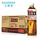 PLUS会员：SUNTORY 三得利 低糖乌龙茶 500ml*15瓶整箱