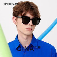 QINA 亓那 明星同款太阳镜 QN3005（送礼盒+前300名赠明星立牌）
