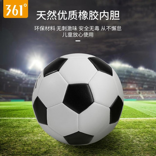 361° 361度正品足球儿童4号5号球小学生训练专用球成人训练比赛耐磨球