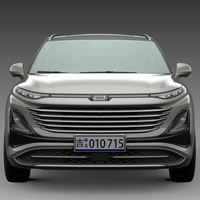 BESTUNE 一汽奔腾 T90