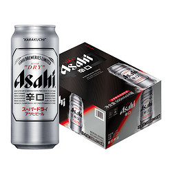 Asahi 朝日啤酒 超爽 辛口啤酒 黄啤 500ml*24听 整箱装