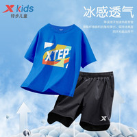 XTEP 特步 综训系列 679225019154