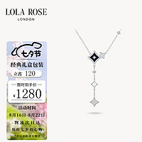 LOLA ROSE 闪星蓝砂石长链条项链女七夕情人节礼物送女友