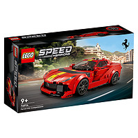 LEGO 乐高 赛车系列 76914 法拉利 812 Competizione 拼装积木玩具