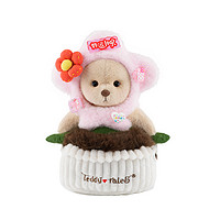 TeddyTales 莉娜熊 COS玩家植物系列 爱朵朵粉色盆栽套装毛绒玩具