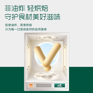 英氏 多乐能系列婴幼儿手指饼干 牛奶味 60g