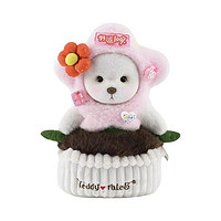 TeddyTales 莉娜熊 COS玩家植物系列 爱朵朵粉色盆栽套装毛绒玩具 奶白色 小号 20cm