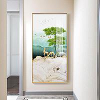 Lange 朗格 入门玄关装饰画竖版走廊过道壁画新中式客厅现代简约沙发背景挂画