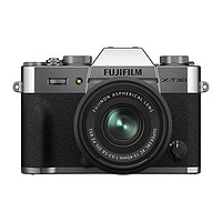 FUJIFILM 富士 X-T30 II APS-C画幅 微单相机 银色 XC 15-45mm F3.5 OIS PZ 变焦镜头 单头套机