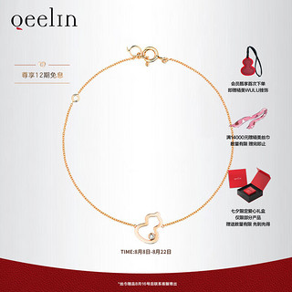 Qeelin 麒麟珠宝 麒麟 Wulu 18K金钻石葫芦手链 七夕礼物 送女友