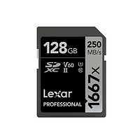 Lexar 雷克沙 SD卡128G 1667X 250M/S高速微单反相机内存卡UHS-II 4K V60 SDXC卡128G摄像机内存卡SD存储卡128G