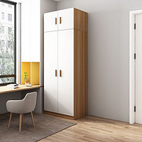 森普顿 衣柜卧室平开门衣柜实木组合现代简易简约板式家用（80*50*180cm）