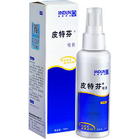 JINDUN 金盾药业 金盾皮特芬喷剂100ml