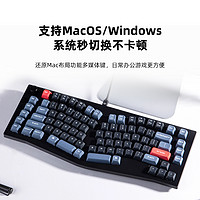 Keychron V10客制化异形Alice机械键盘有线人体工学办公标准指法