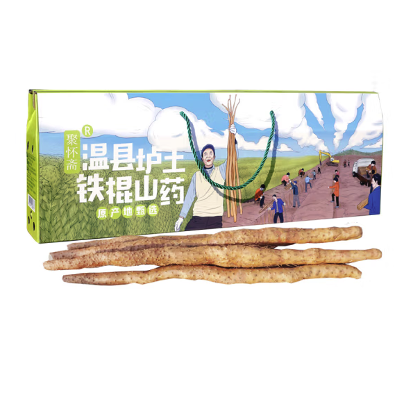 聚怀斋 温县垆土铁棍山药